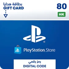 PSN PlayStation Store Gift Card 80 HKD - Hong Kong (96802)