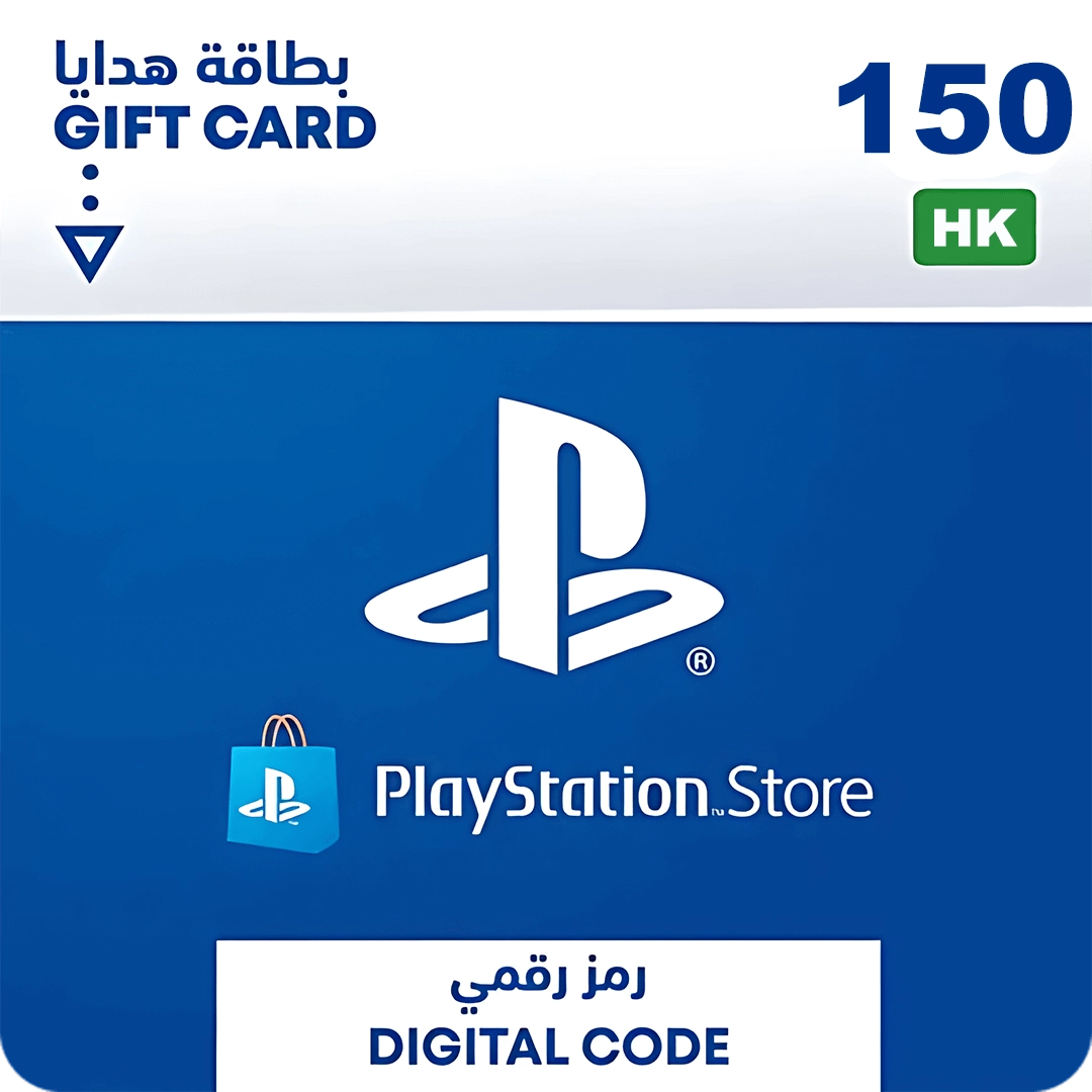 PSN PlayStation Store Gift Card 150 HKD - Hong Kong  for sale in Egypt from Games2Egypt