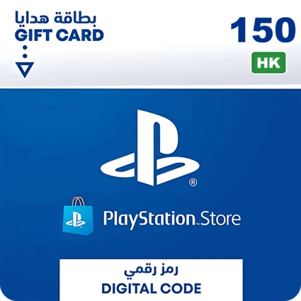 PSN PlayStation Store Gift Card 150 HKD - Hong Kong