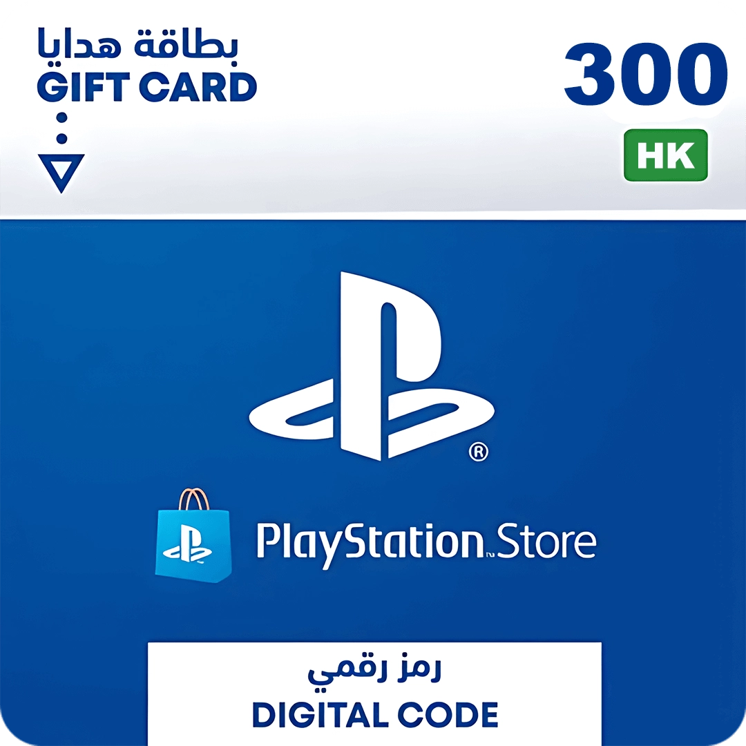 PSN PlayStation Store Gift Card 300 HKD - Hong Kong  for sale in Egypt from Games2Egypt