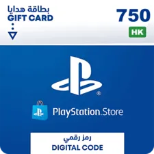 PSN PlayStation Store Gift Card 750 HKD - Hong Kong -  for sale in Egypt from Games2Egypt