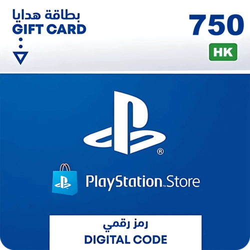 PSN PlayStation Store Gift Card 750 HKD - Hong Kong