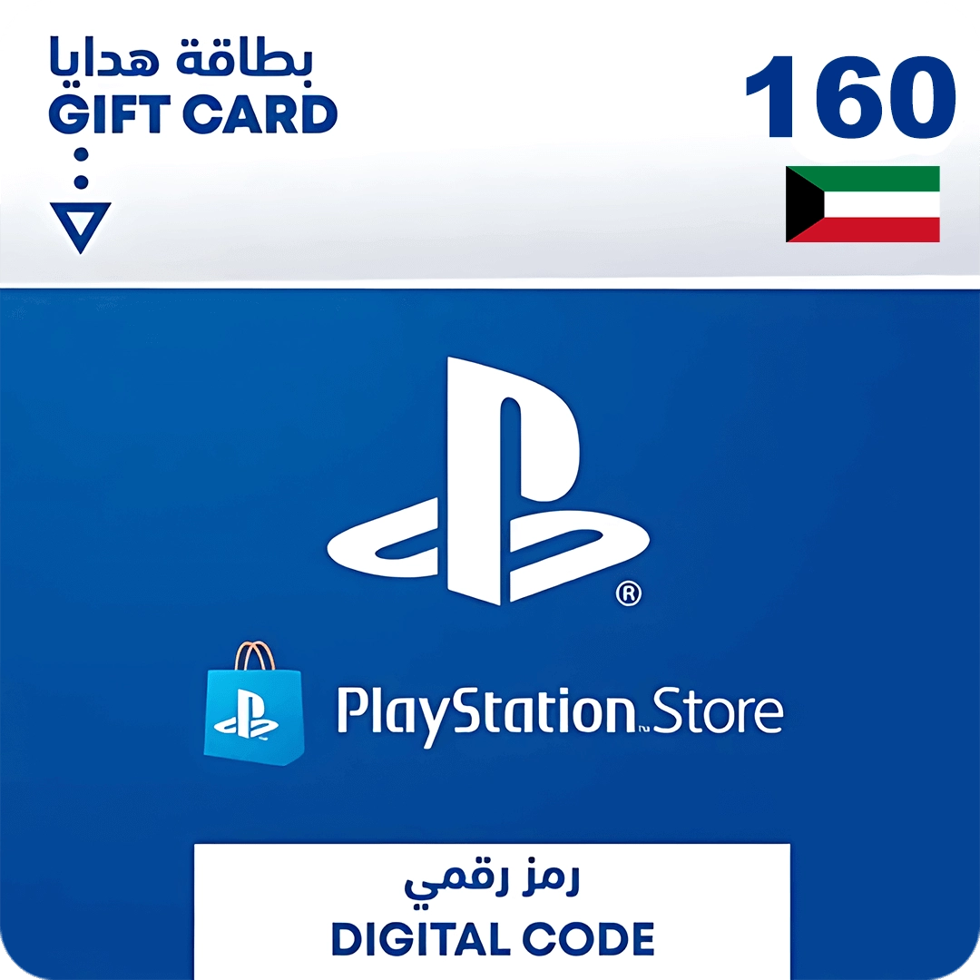 Kuwait PSN Wallet Top-up 160 USD  for sale in Egypt from Games2Egypt