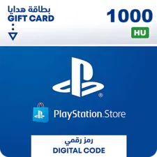 بطاقة شحن بلايستيشن ستور 1000 فورنت- هنغاريا (96817)