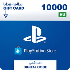 بطاقة شحن بلايستيشن ستور 10000 فورنت- هنغاريا (96823)