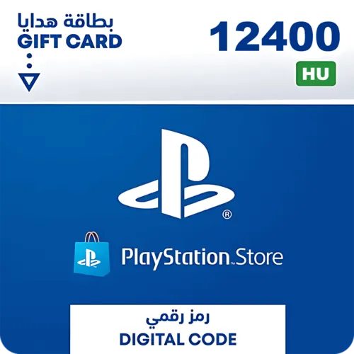 PSN PlayStation Store Gift Card 12400 HUF - Hungary