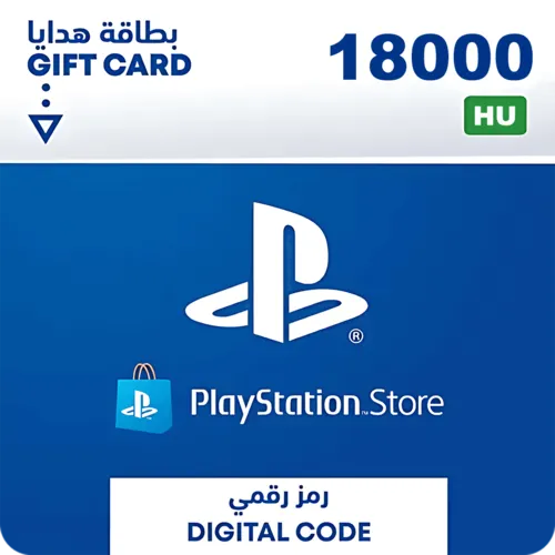 PSN PlayStation Store Gift Card 18000 HUF - Hungary