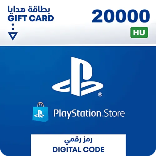PSN PlayStation Store Gift Card 20000 HUF - Hungary