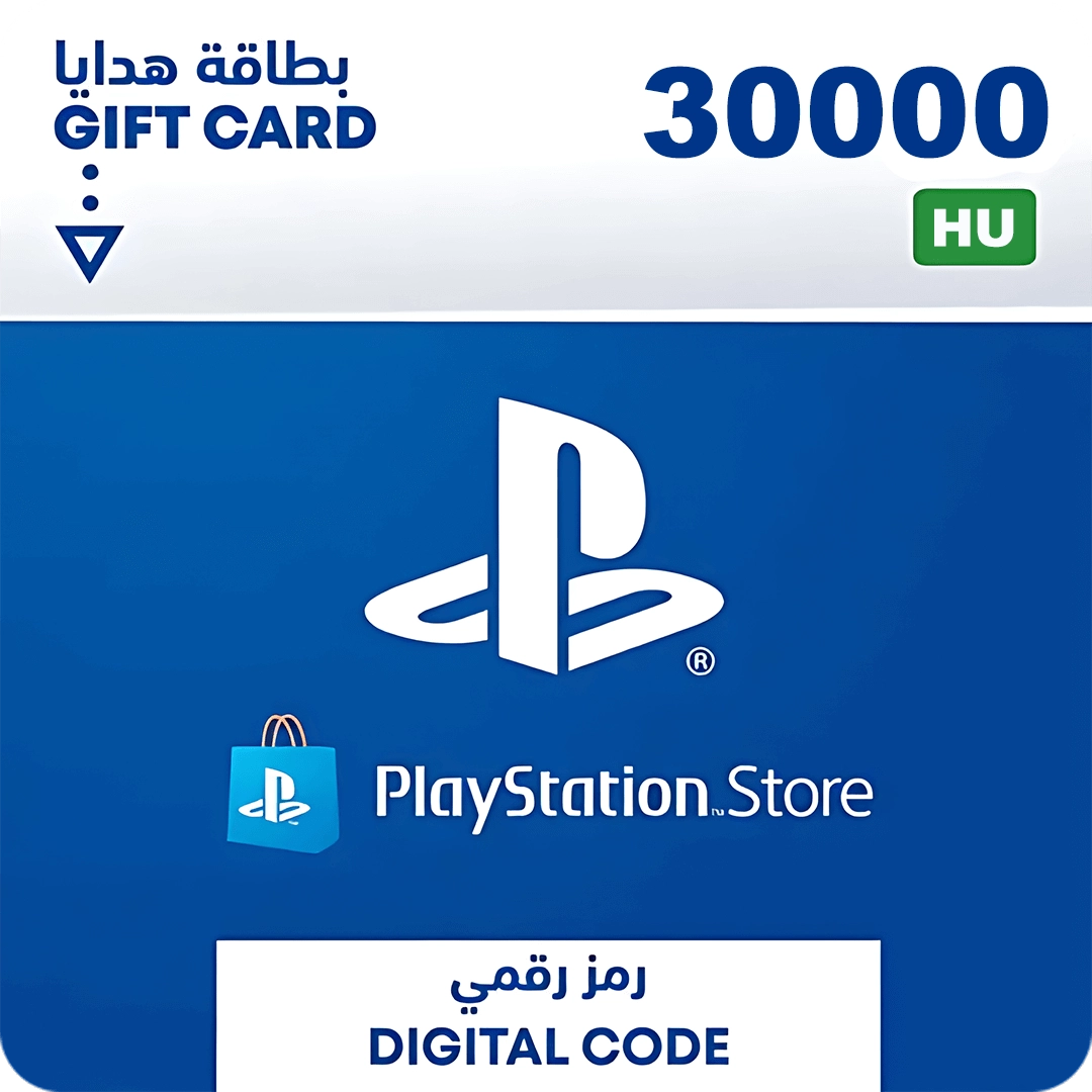 PSN PlayStation Store Gift Card 30000 HUF - Hungary  for sale in Egypt from Games2Egypt