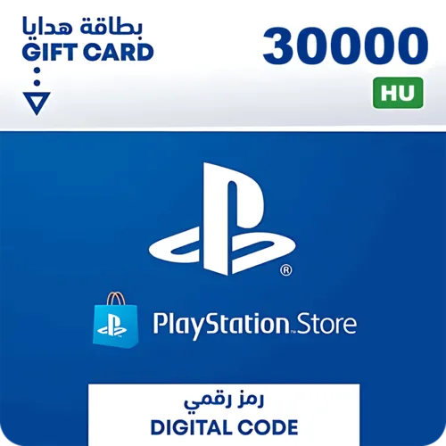 PSN PlayStation Store Gift Card 30000 HUF - Hungary