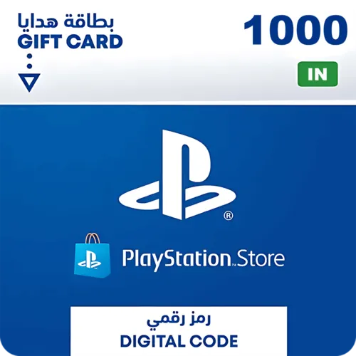 PSN PlayStation Store Gift Card 1000 INR - India