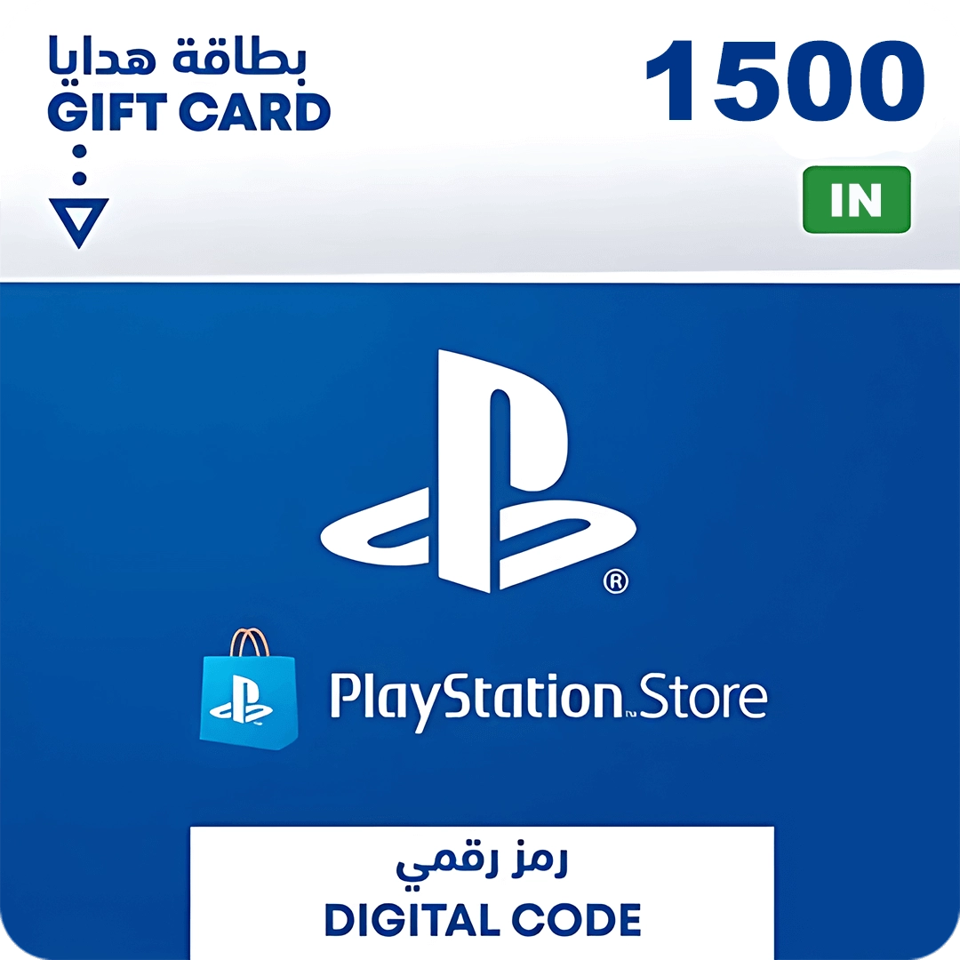 PSN PlayStation Store Gift Card 1500 INR - India  for sale in Egypt from Games2Egypt