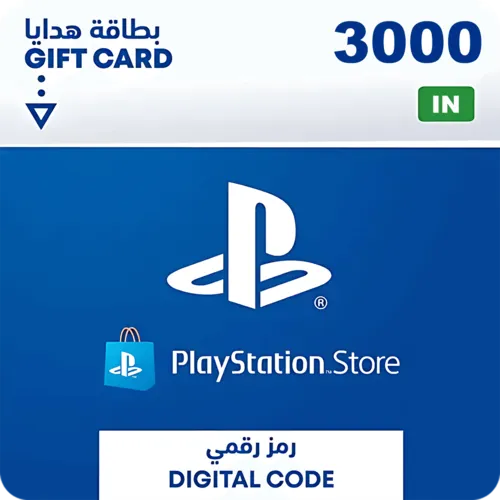 PSN PlayStation Store Gift Card 3000 INR - India