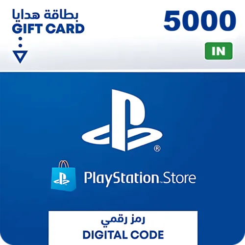 PSN PlayStation Store Gift Card 5000 INR - India