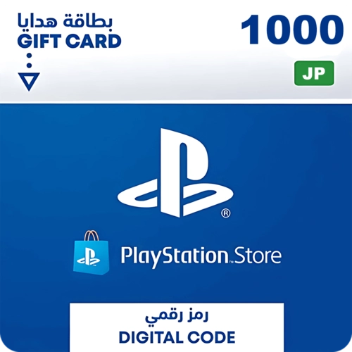 PSN PlayStation Store Gift Card 1000 JPY - Japan