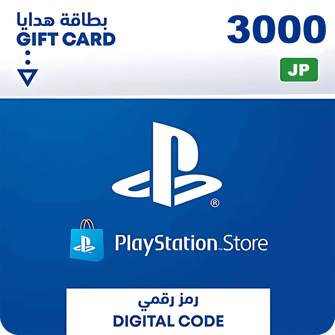 PSN PlayStation Store Gift Card 3000 JPY - Japan  for sale in Egypt from Games2Egypt