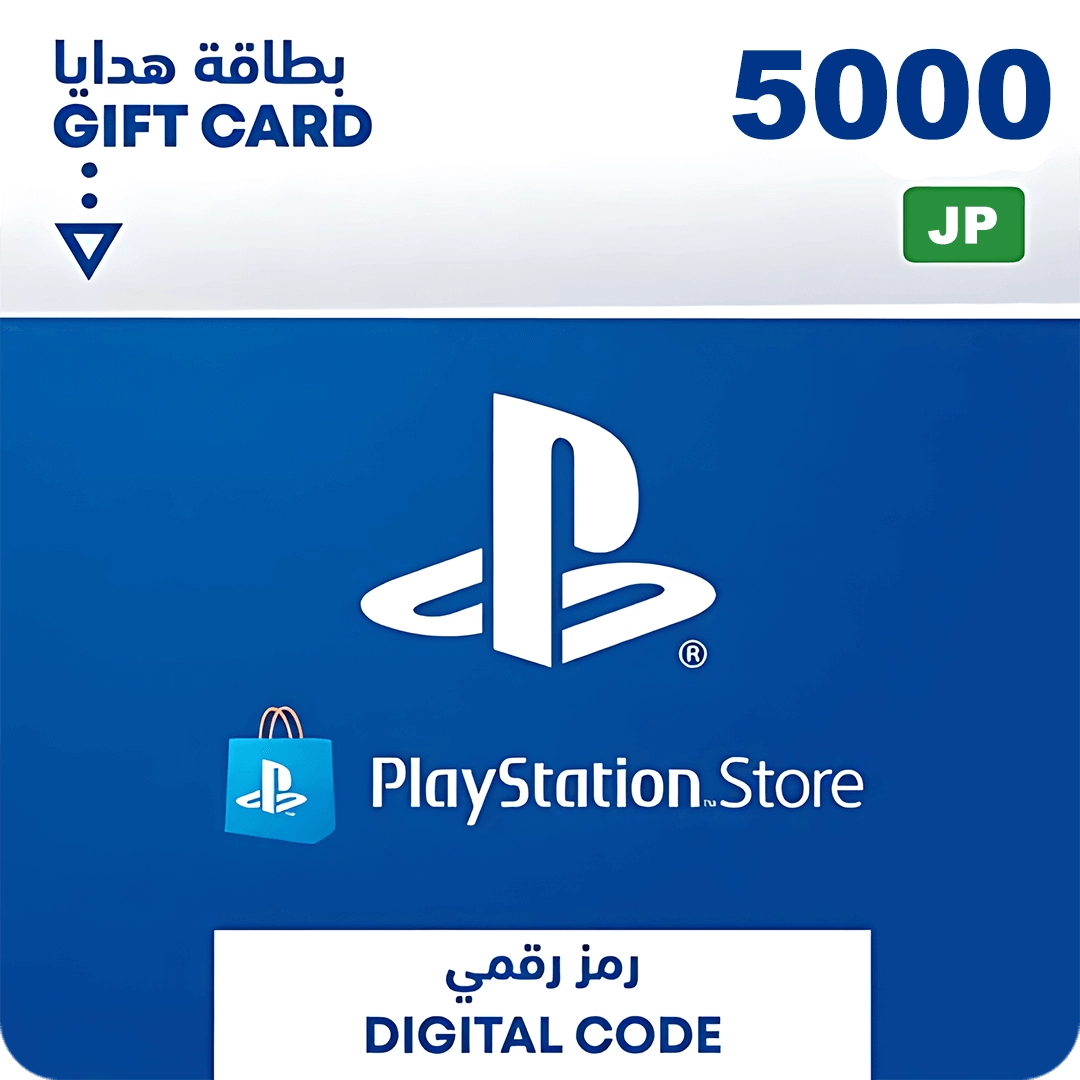 PSN PlayStation Store Gift Card 5000 JPY - Japan  for sale in Egypt from Games2Egypt