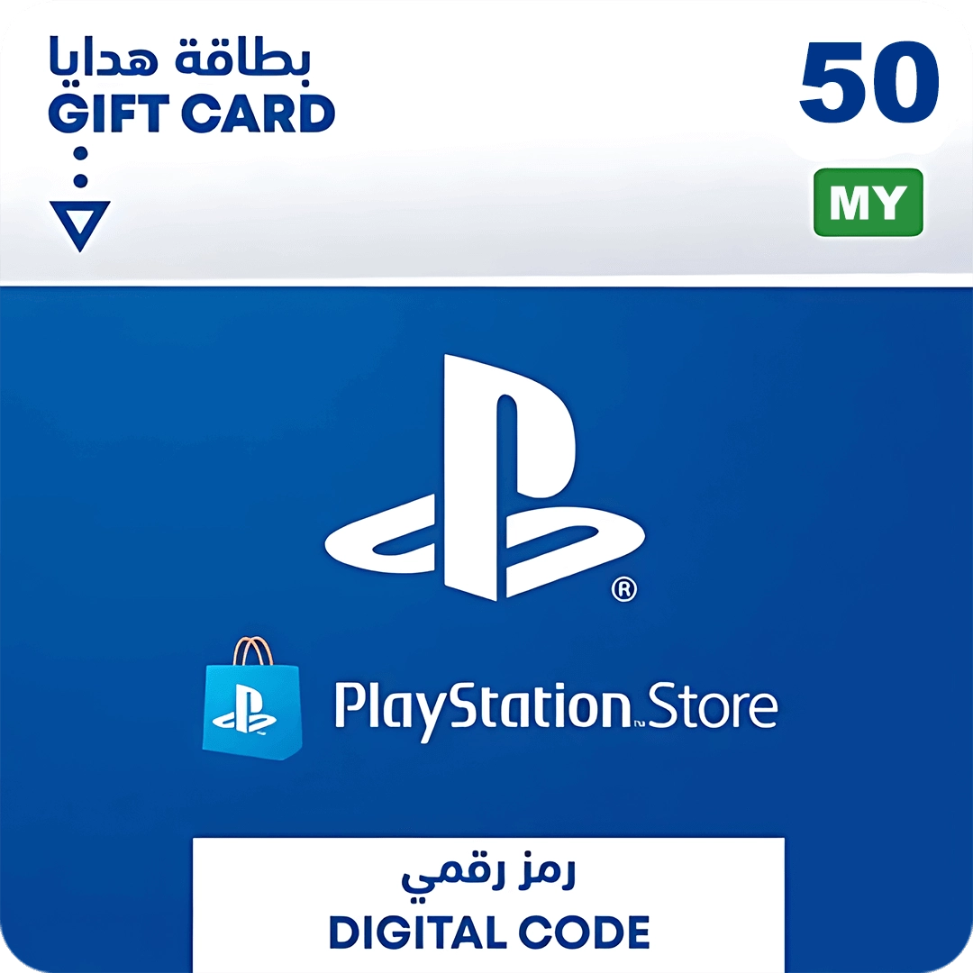 PSN PlayStation Store Gift Card 50 MYR - Malaysia  for sale in Egypt from Games2Egypt