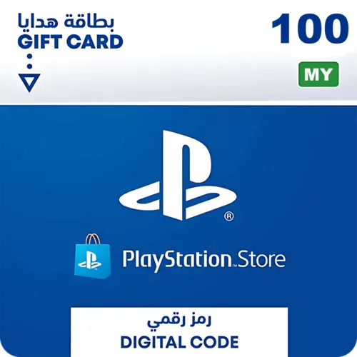 PSN PlayStation Store Gift Card 100 MYR - Malaysia