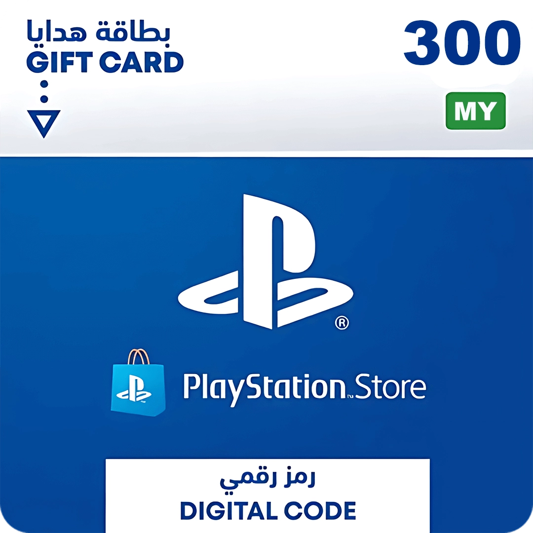 PSN PlayStation Store Gift Card 300 MYR - Malaysia  for sale in Egypt from Games2Egypt