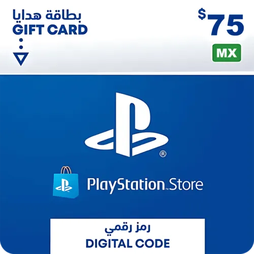 PSN PlayStation Store Gift Card 75 USD - Mexico