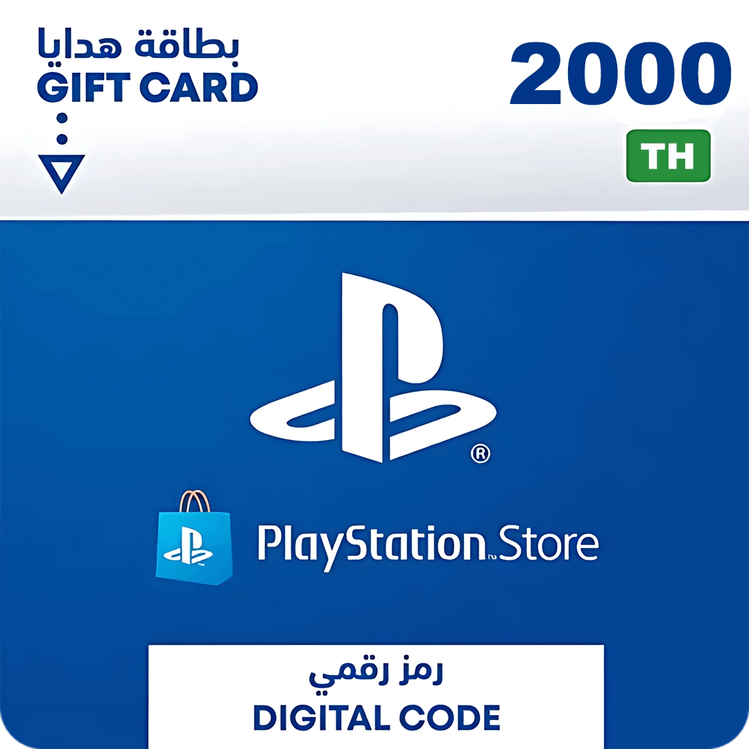 PSN PlayStation Store Gift Card 2000 THB - Thailand  for sale in Egypt from Games2Egypt