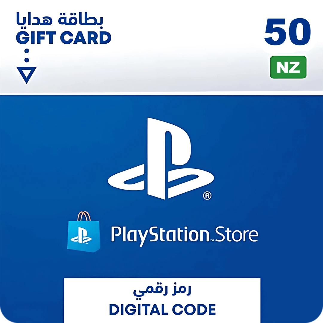 PSN PlayStation Store Gift Card 50 NZD - New Zealand  for sale in Egypt from Games2Egypt