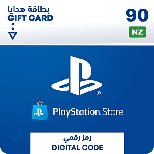 PSN PlayStation Store Gift Card 90 NZD - New Zealand