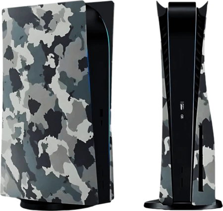 Replacement Plate Cover for PS5 Console - Green Camouflage