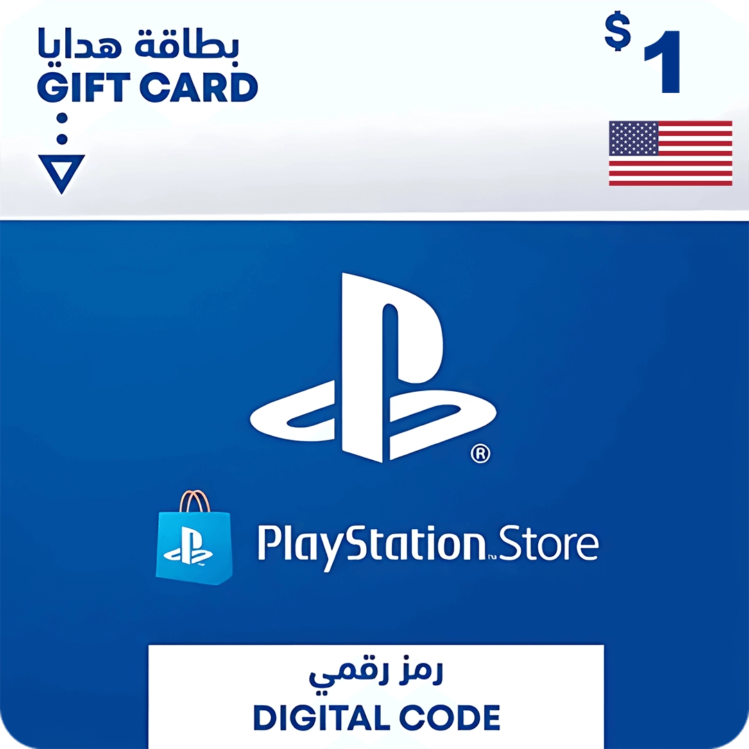 بطاقة شحن بلايستيشن ستور 1$ (امريكي)  للبيع في مصر من خلال Games2Egypt