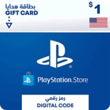 PSN_PlayStation_Store_Gift_Card_1_USA