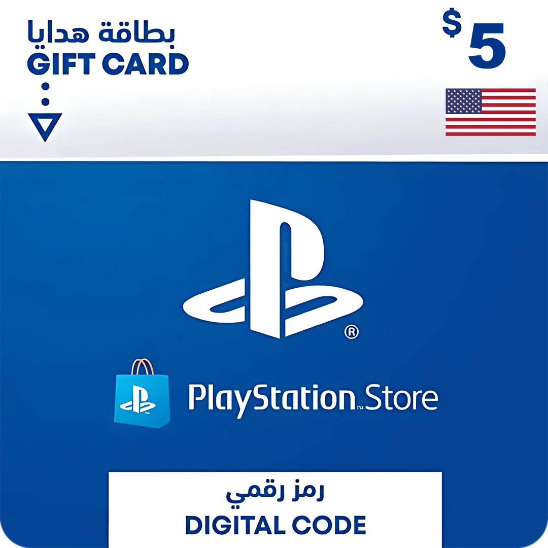 بطاقة شحن بلايستيشن ستور 5$ (امريكي)  للبيع في مصر من خلال Games2Egypt