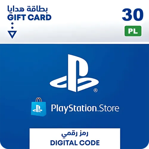 PSN PlayStation Store Gift Card 30 PLN - Poland