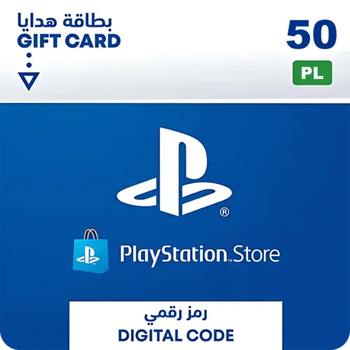 PSN PlayStation Store Gift Card 50 PLN - Poland