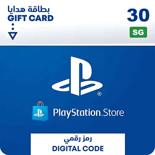 PSN PlayStation Store Gift Card 30 SGD - Singapore
