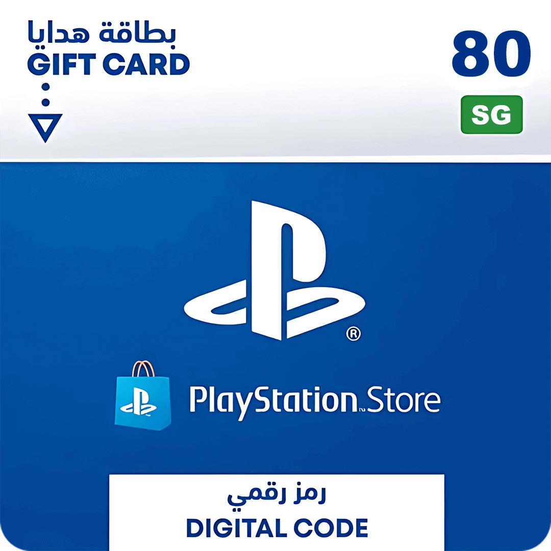 PSN PlayStation Store Gift Card 80 SGD - Singapore  for sale in Egypt from Games2Egypt