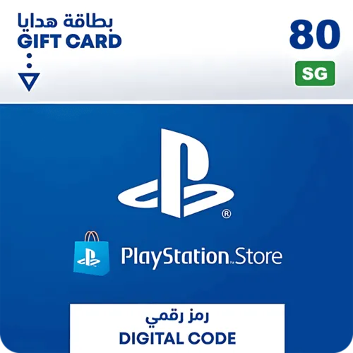 PSN PlayStation Store Gift Card 80 SGD - Singapore