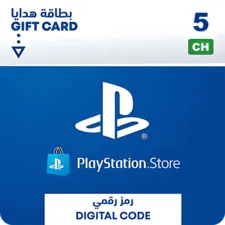 بطاقة شحن بلايستيشن ستور 5 فرنك - سويسرا -  للبيع في مصر من خلال Games2Egypt