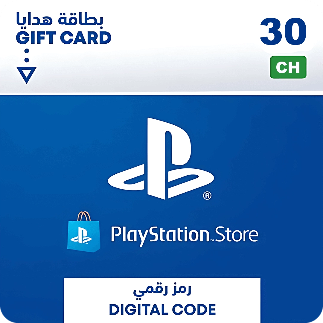 PSN PlayStation Store Gift Card 30 CHF - Switzerland  for sale in Egypt from Games2Egypt