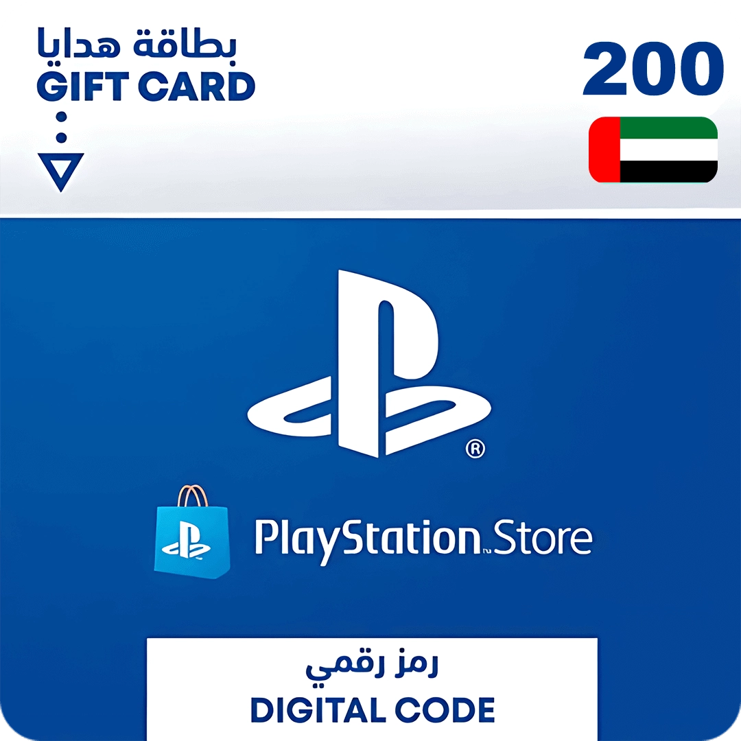 PSN 200 Gift Card UAE  for sale in Egypt from Games2Egypt