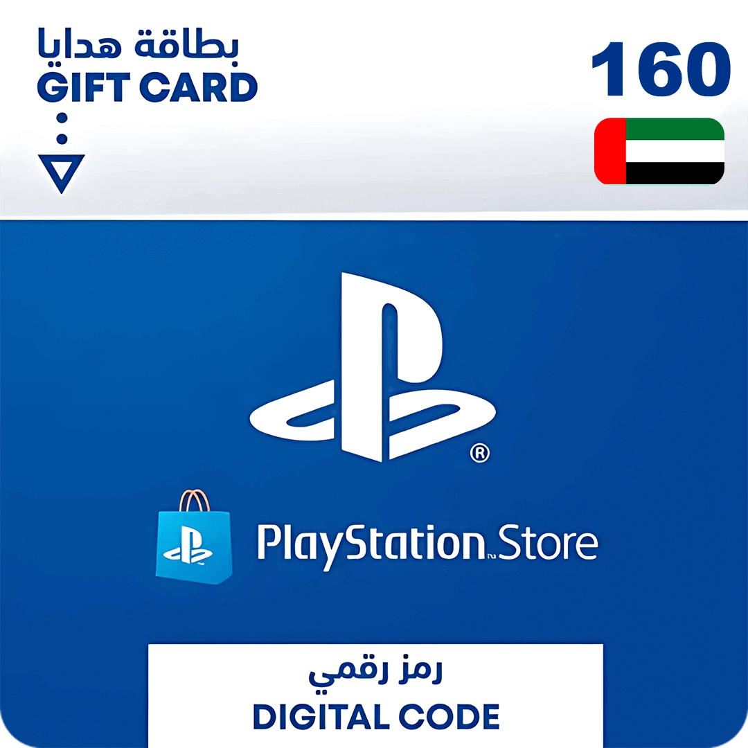 PSN 160 Gift Card UAE  for sale in Egypt from Games2Egypt