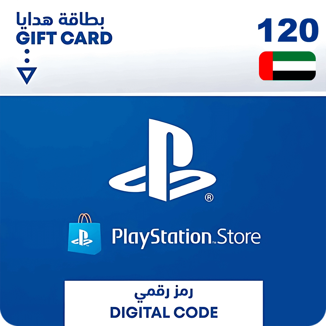  PSN 120 Gift Card UAE  for sale in Egypt from Games2Egypt