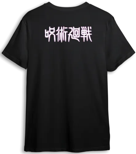 Jujutsu Kaisen LOOM Oversized T-Shirt - Black