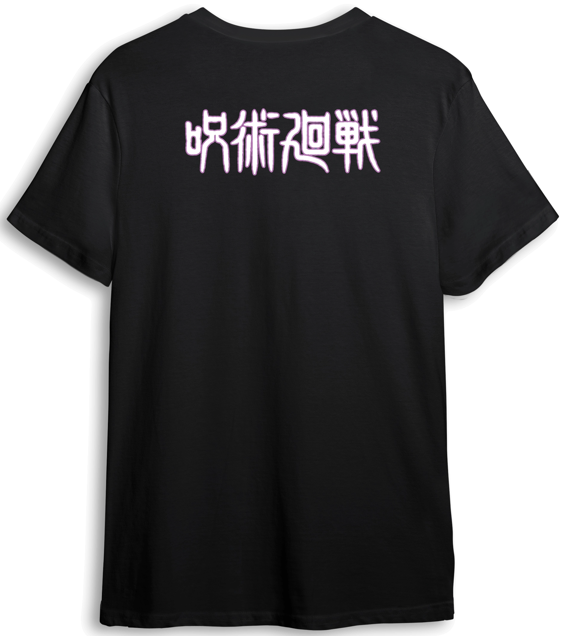 Jujutsu Kaisen LOOM Oversized T-Shirt - Black  for sale in Egypt from Games2Egypt