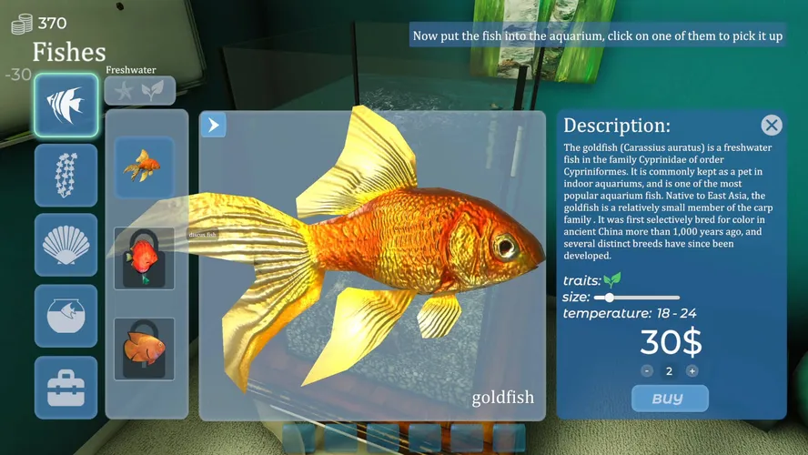 Aquarist  for sale in Egypt from Games2Egypt