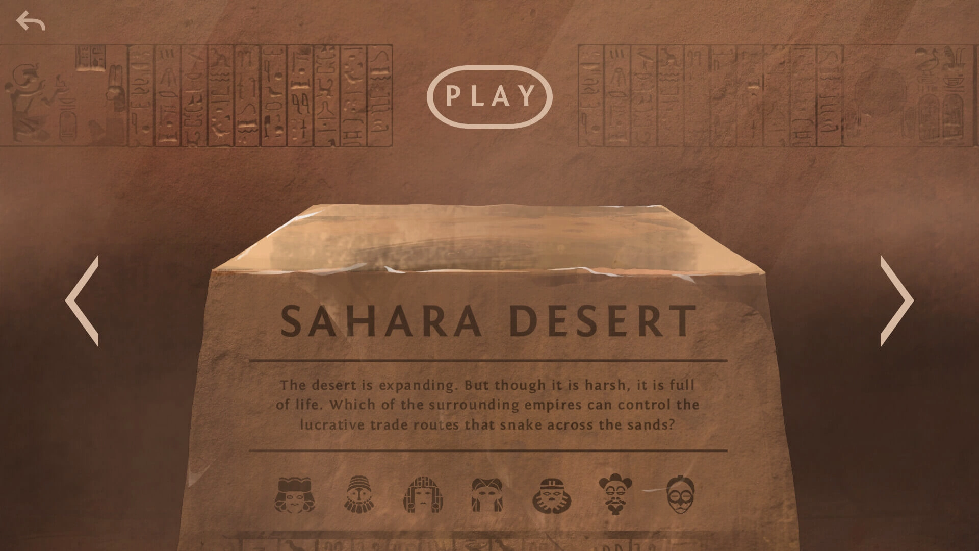 Ozymandias - Sahara Desert  for sale in Egypt from Games2Egypt