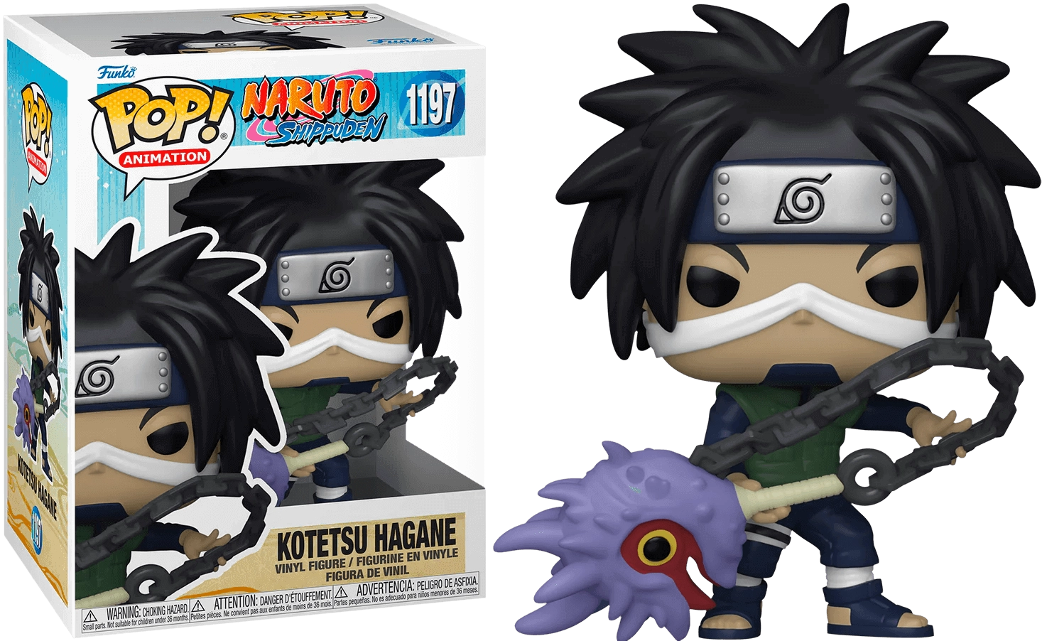 Funko Pop! Anime: Naruto - Kotetsu Hagane with a Weapon (1197)  for sale in Egypt from Games2Egypt