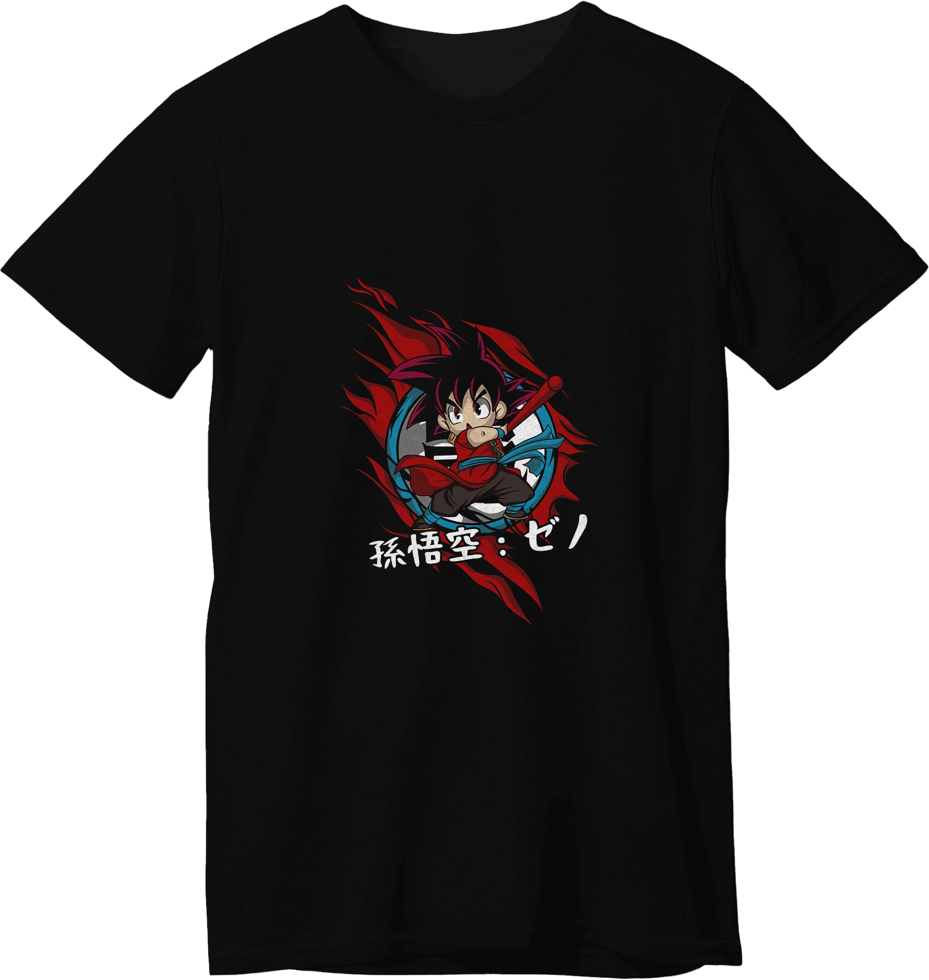 Dragon Ball Young Goku LOOM Kids Anime T-Shirt  for sale in Egypt from Games2Egypt