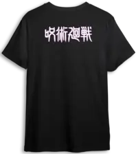 Jujutsu Kaisen LOOM Oversized T-Shirt - Black  for sale in Egypt from Games2Egypt