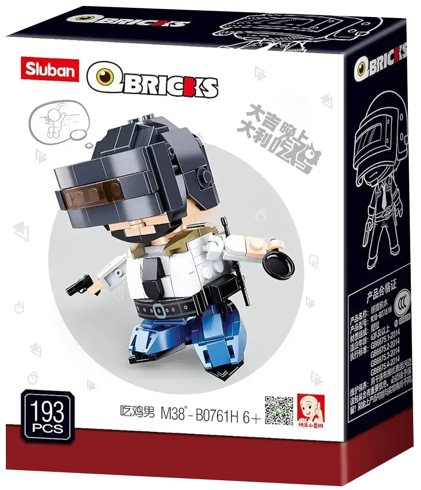 Sluban M38-B0761H Qbricks-Pubg Building Blocks  for sale in Egypt from Games2Egypt